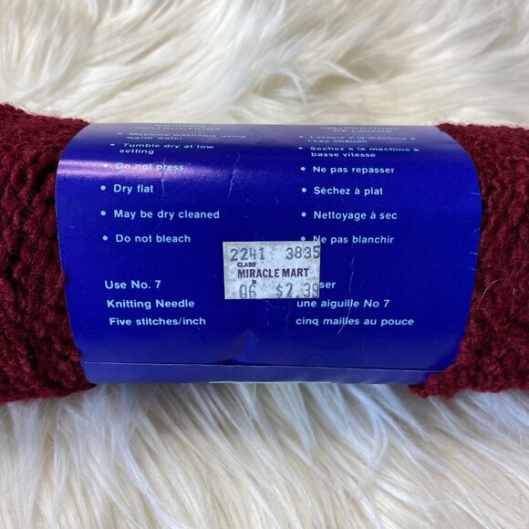 Lot of 6 Grand'mere Bubble Yarn - Picture 4 of 5